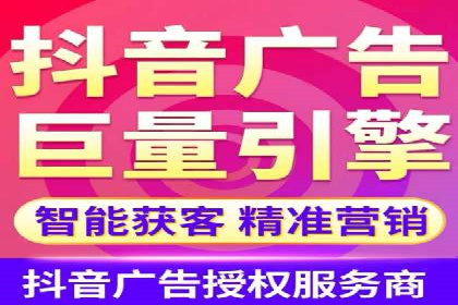 百度推广开户的预算规划与执行——以一则成功案例为参考